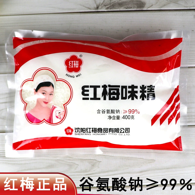红梅味精家用袋装味精味素调味料正品无盐99％含量40目大颗粒100g*1袋