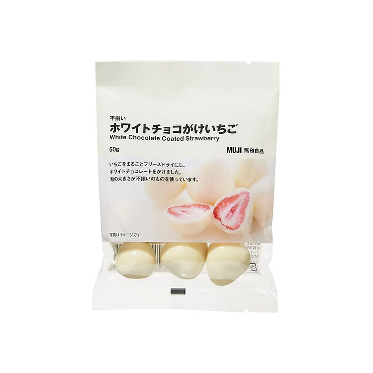 无印良品 白巧克力 冻干 草莓 50g