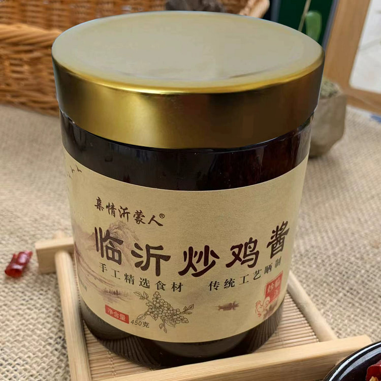 抖音达人舌尖上的老六力推亲情沂蒙人临沂炒鸡酱500g*1瓶