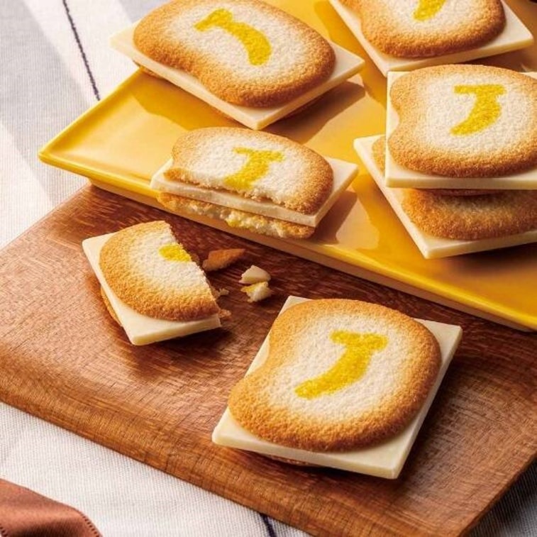 Get TOKYO BANANA Banana Cheese Sandwich Cookies 12pc Delivered