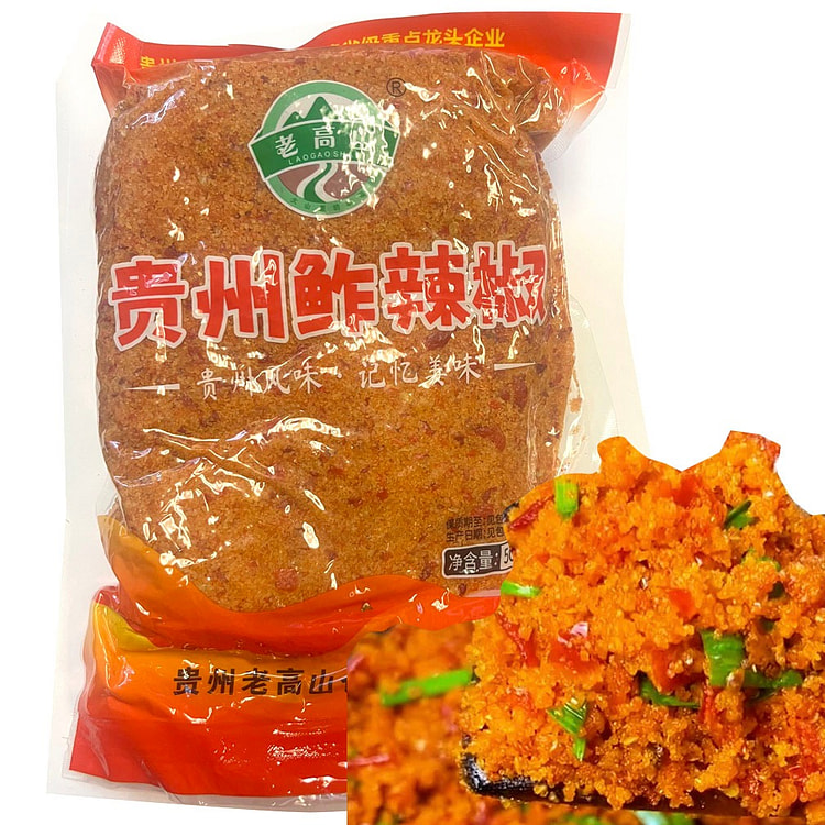 贵州特产 渣海椒 老坛发酵 500 克