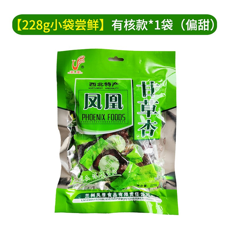 凤凰老品牌 甘草杏肉 有核 偏甜