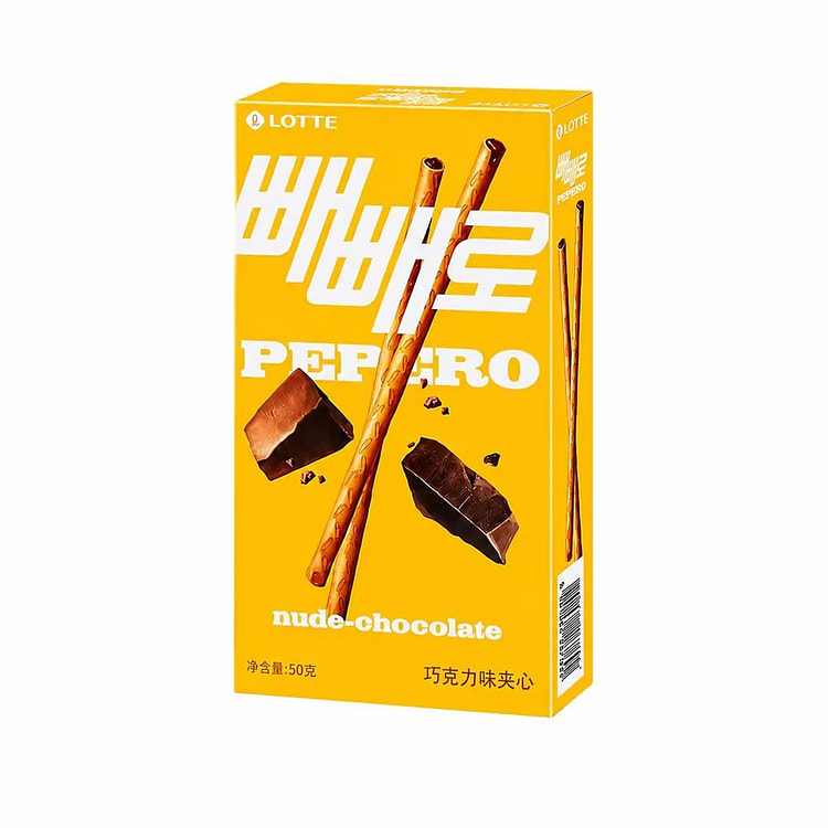 Companion Chocolate Sandwich Cookie Sticks 45g 1 each