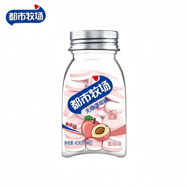 2 cans of sugar-free mint candy with peach flavor 90 g