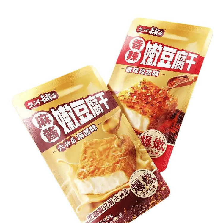 Salted Shop tender dried tofu with sesame flavour 220 g