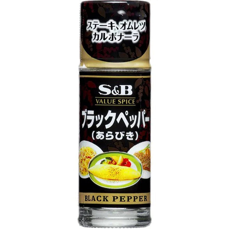 S&B Value Spice Black Pepper (Coarse Ground) 12g 1 each