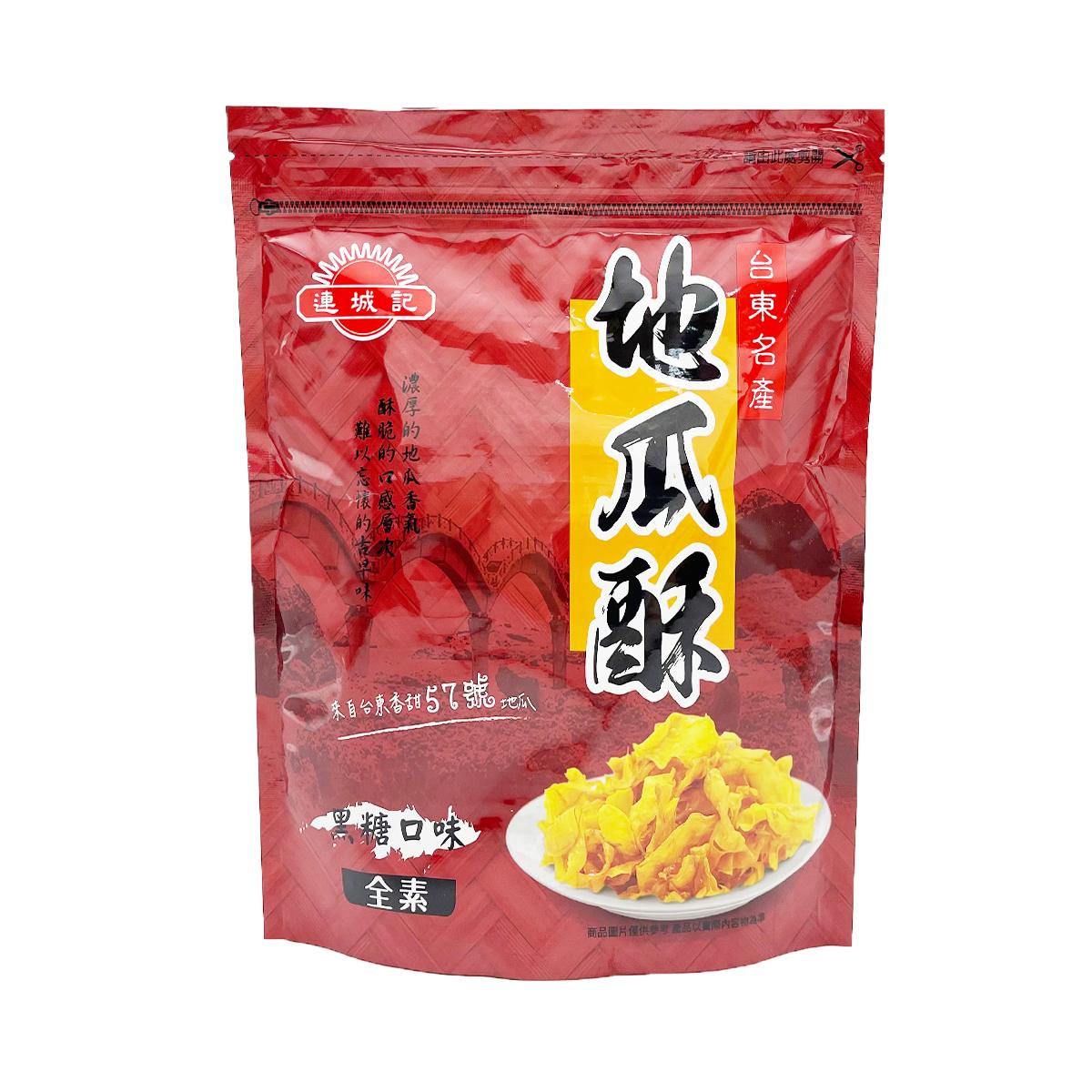 LIANCHENG Brown Sugar Sweet Potato Chips 140 g