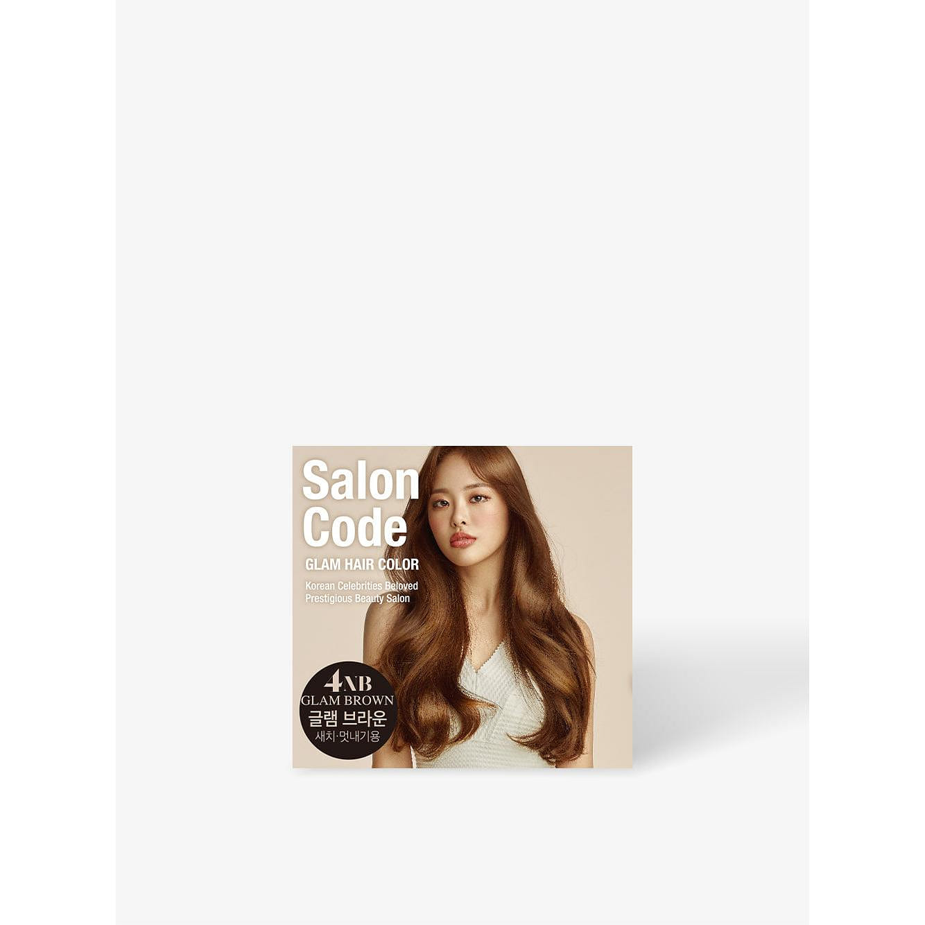 4NB Glam Brown Salon Glam Hair Color 140ml 1 each