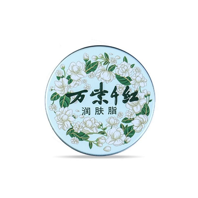 【万紫千红】润肤脂 栀子花香滋润保湿霜 40 克