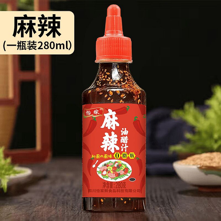 0脂肪麻辣油醋汁日式和风拌菜汁健身餐荞麦面调味汁 280 克
