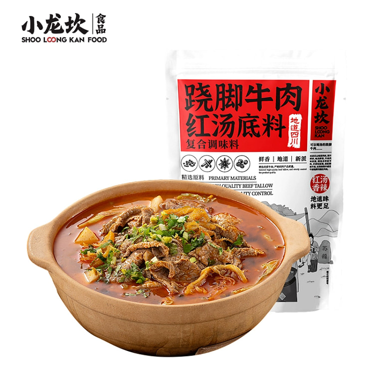小龙坎乐山翘脚牛肉红汤底料166g*1袋