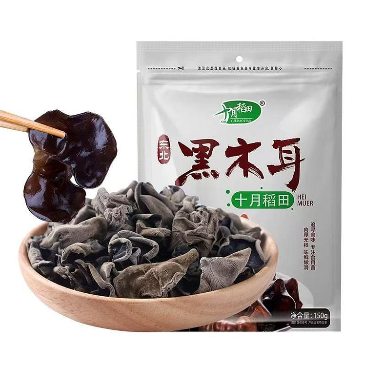 十月稻田东北黑木耳150g*1袋 150 克