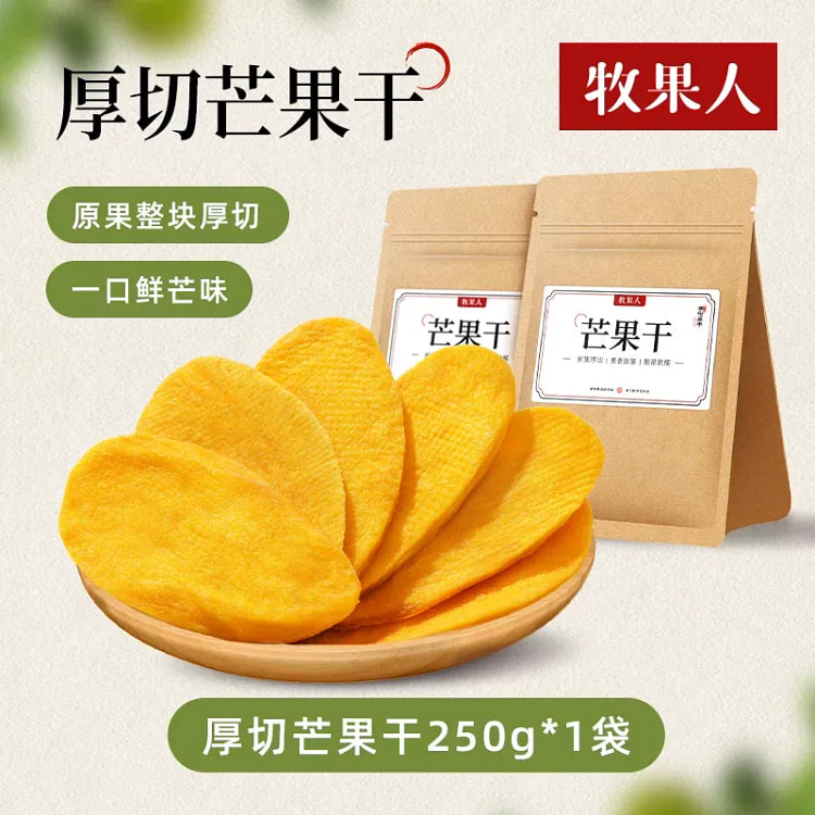 Pastoral Fruit Thick-Cut Dried Mango 250g 250 g