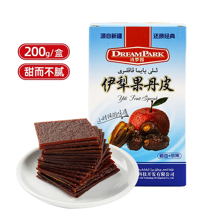诗梦园 椰枣 果丹皮 休闲零食 200g