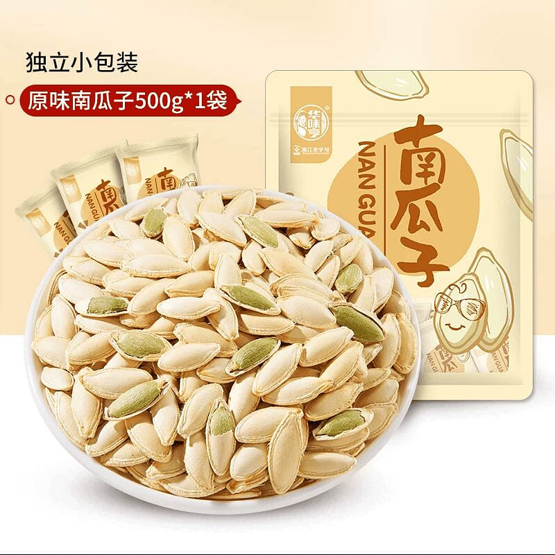 Huaweiheng Original Flavor Pumpkin Seeds 500g 500 g