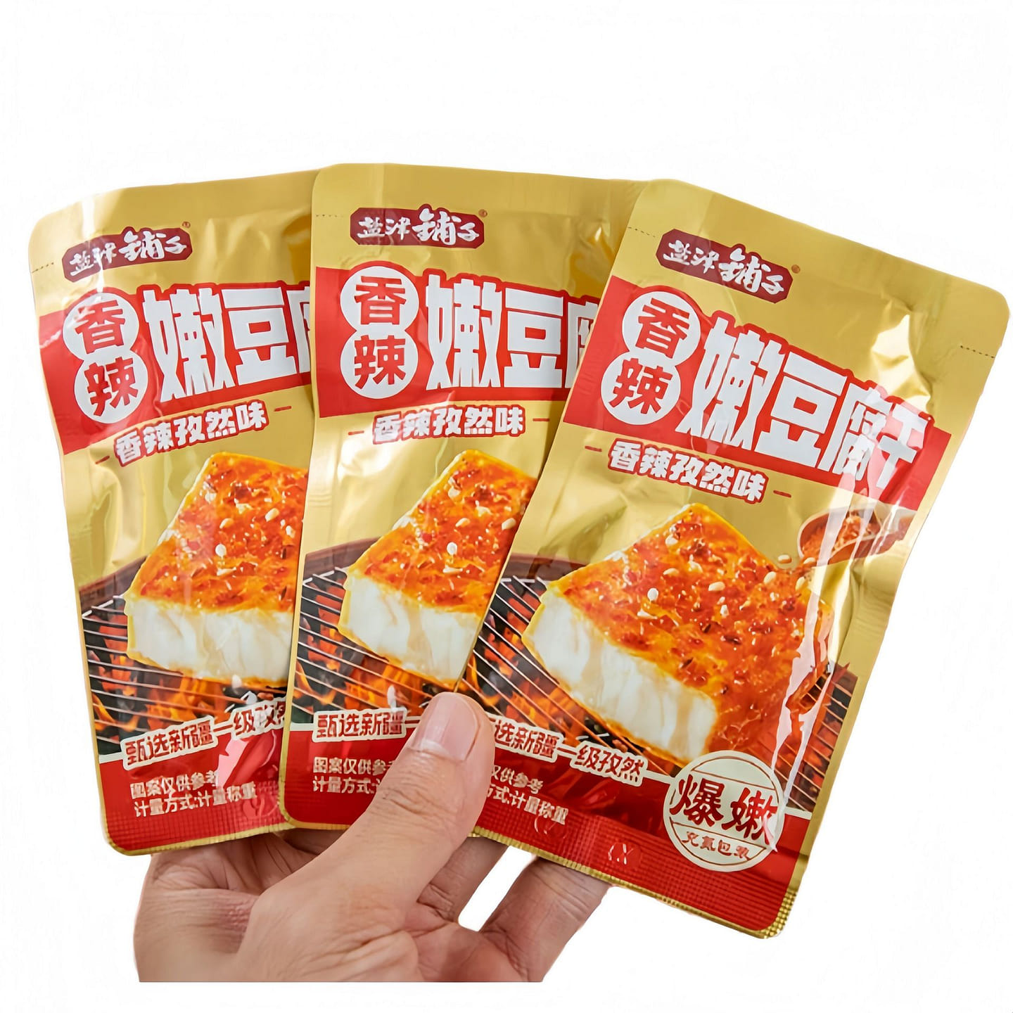 Yanjin Shop Tender Dried Tofu (Spicy Cumin Flavour 220 g