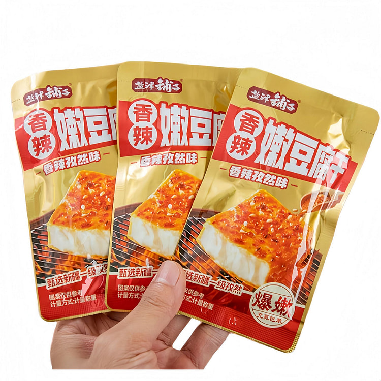 Yanjin Shop Tender Dried Tofu (Spicy Cumin Flavour 220 g
