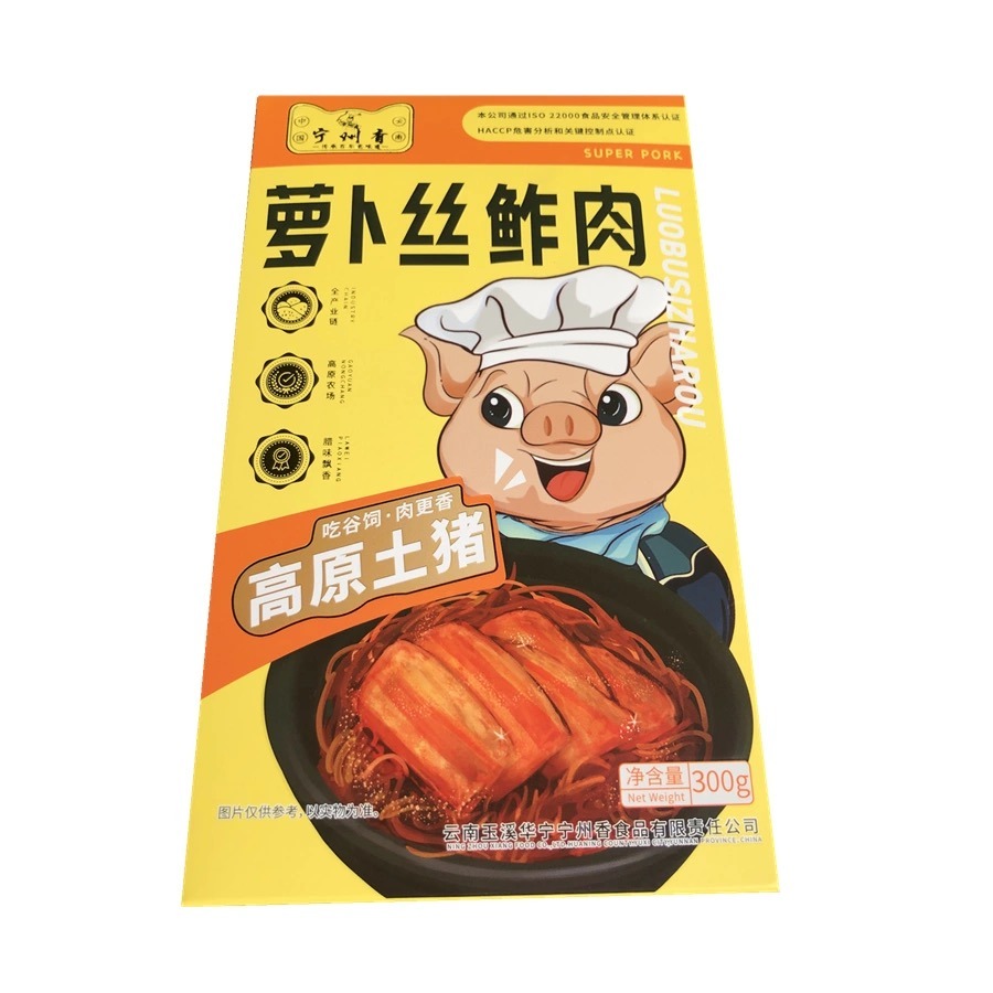 Yunnan-style Minced Meat with Shredded Radish 300 g