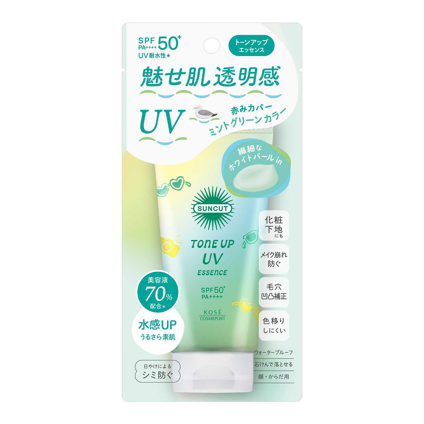 KOSE Sunscreen Essence Mint Green 80g 1 each