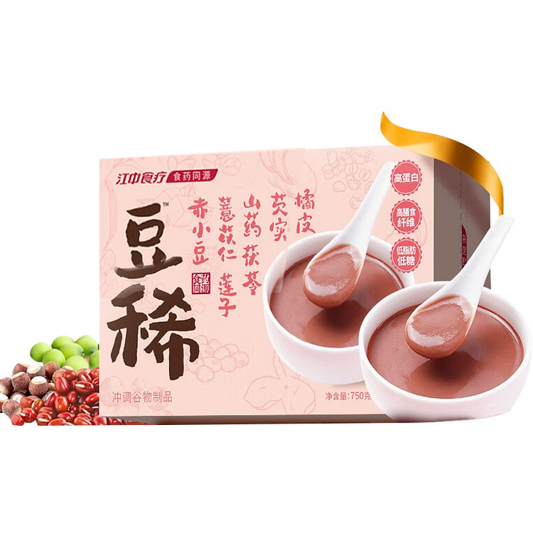 Jiangzhong Dietary Bean Mixed Cereal Powder 750g 750 g