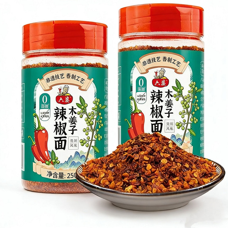 六婆木姜子辣椒面250g辣椒贵州香辣麻辣辣椒粉调料 250 克