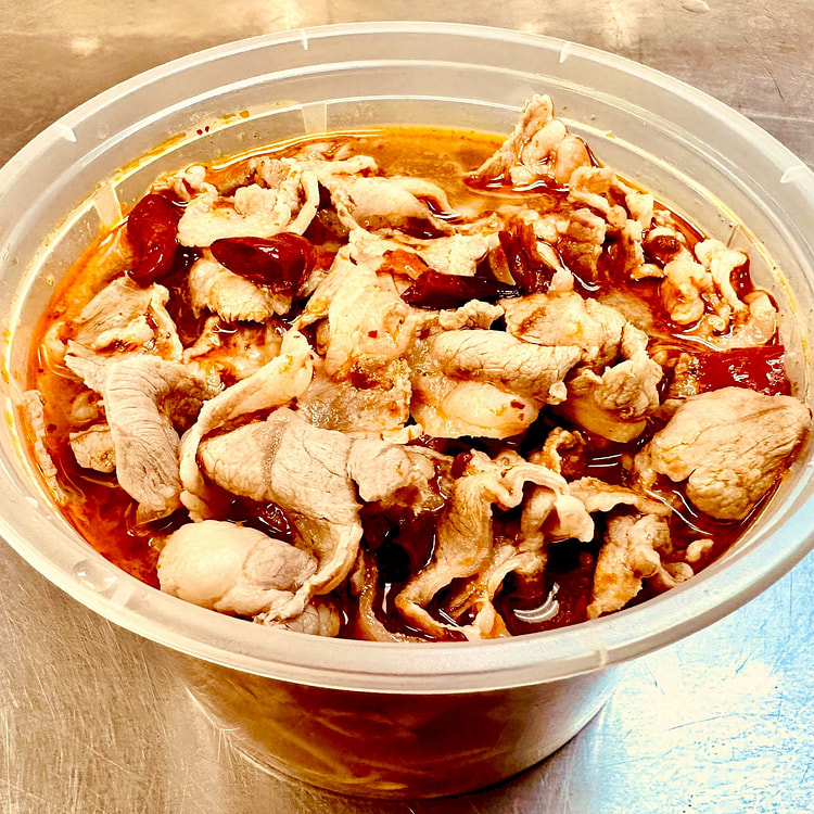 Spicy Boiled Sliced Lamb (32 oz)
