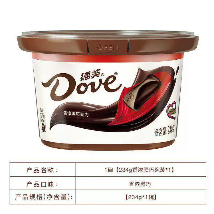 Dove Chocolate Bowl Rich Dark Chocolate 234*1 234 g