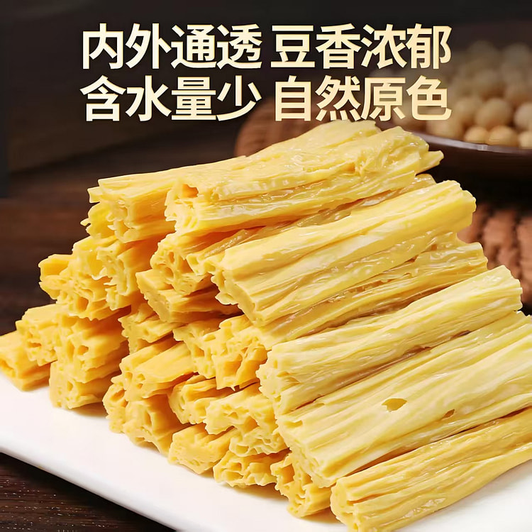 腐竹段500g