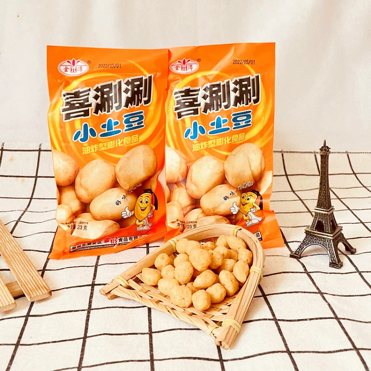 Happy Shabu-Shabu Small Potato 23g * 10 bags 230 g