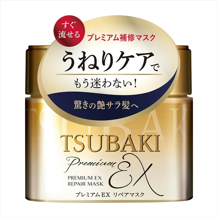 Shiseido资生堂 TSUBAKI丝蓓绮 金色0秒修复发膜 180g