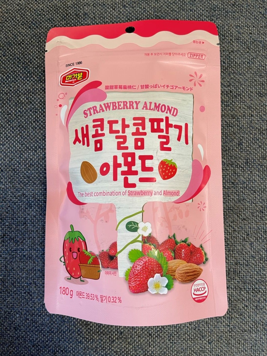 Get Strawberry Almonds Delivered | Weee! Asian Market