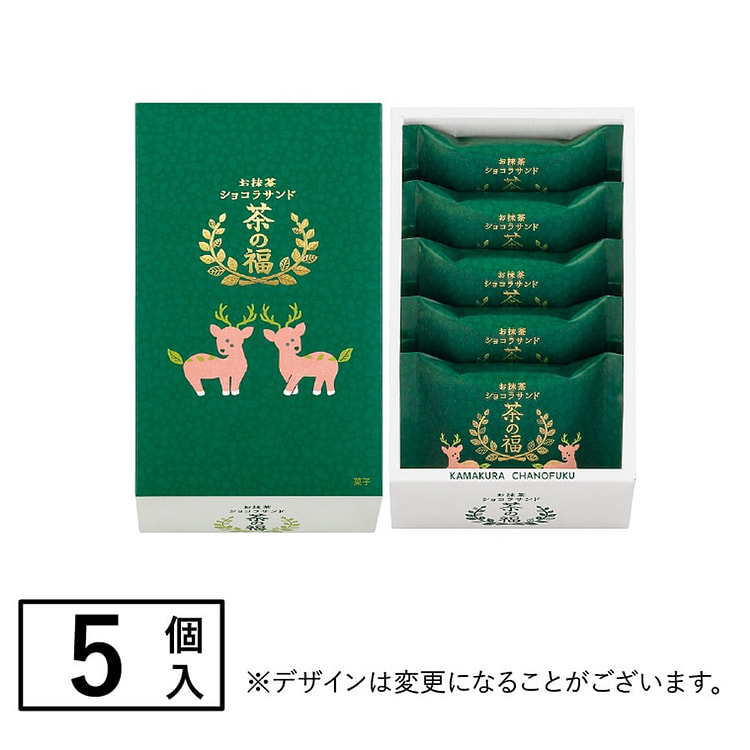 日本  実森茶的福 宇治抹茶坚果厚切点心 5枚/