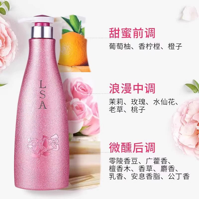 COCO Perfumed Shower Gel 500ml/bottle 500 g