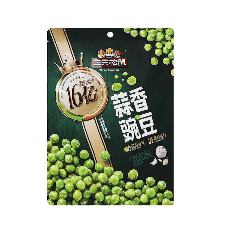 Garlic Flavored Pea and Green Bean Snack 75g 75 g