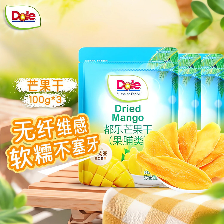 Dole dried mango