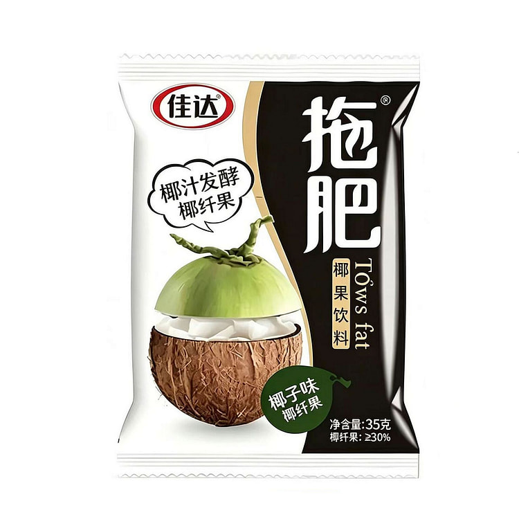佳达 拖肥椰果肉 椰果冻饮料 椰子味 18 克 (min 5)