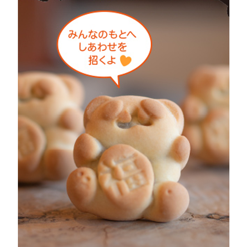 日本直送」銀座たまや・ごまたまご しあわせぱんだ 5個箱入り - Weee!