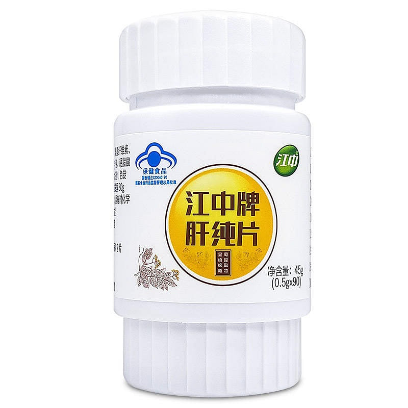 江中牌 肝纯片 护肝片 45 克