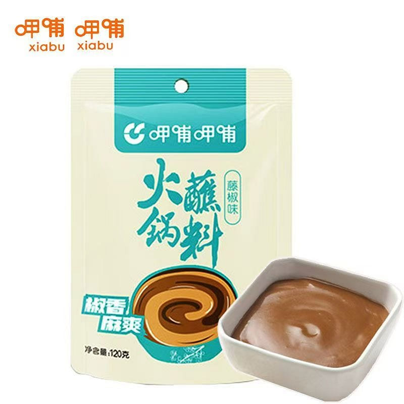 Hot pot dipping sauce with vine pepper flavor 120g 120 g