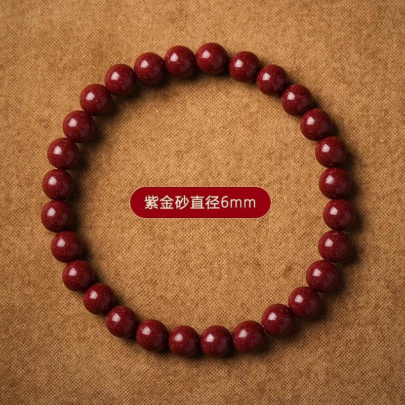Cinnabar bracelet, Year of the Snake 1 each