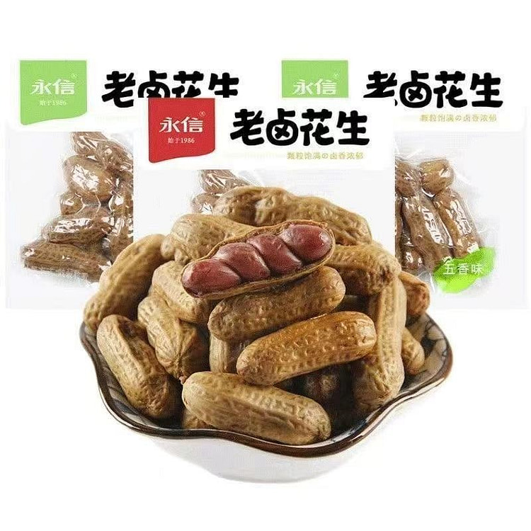 Yongxin braised boiled peanuts 32g * 4 packs 128 g