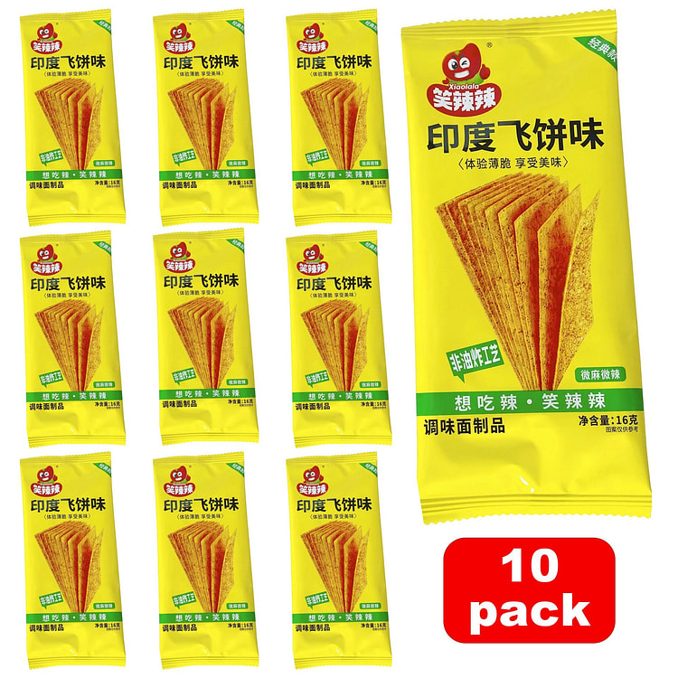 笑辣辣印度飞饼 硬质脆辣片微麻微辣（10pcs） 160 克
