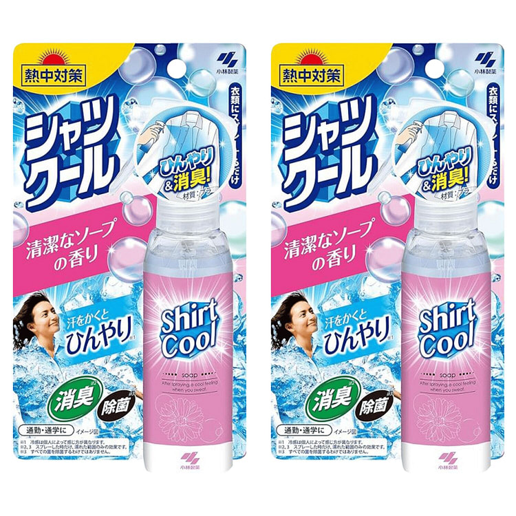小林 衣物用强效降温冷感喷雾 皂香 100ml*2 2 瓶