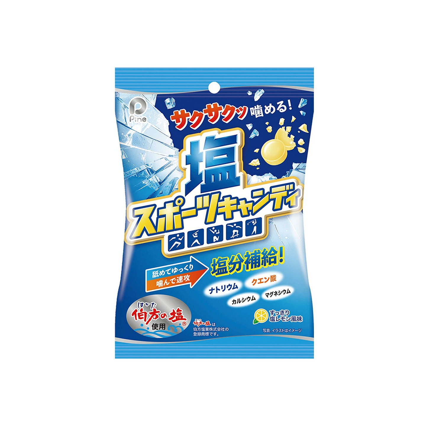 Pine Sports Salt Lemon Candy 70g 1 each