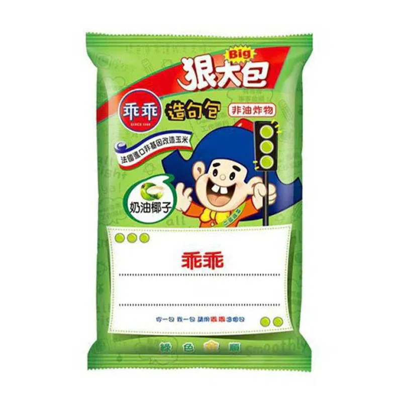 Kuai Kuai Corn Snacks 80g- Butter Flavor 80 g
