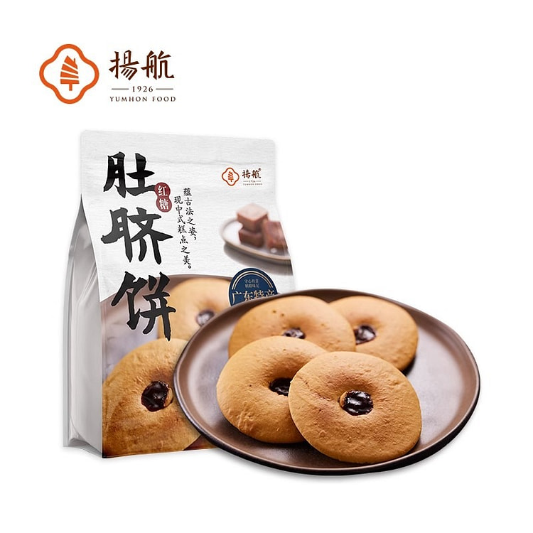 Yanghang Brown Sugar Navel Biscuits 200g