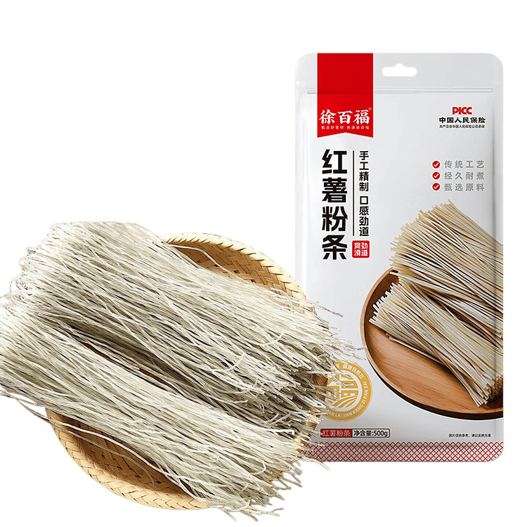 Xu Baifu Pure Sweet Potato Vermicelli 500 g