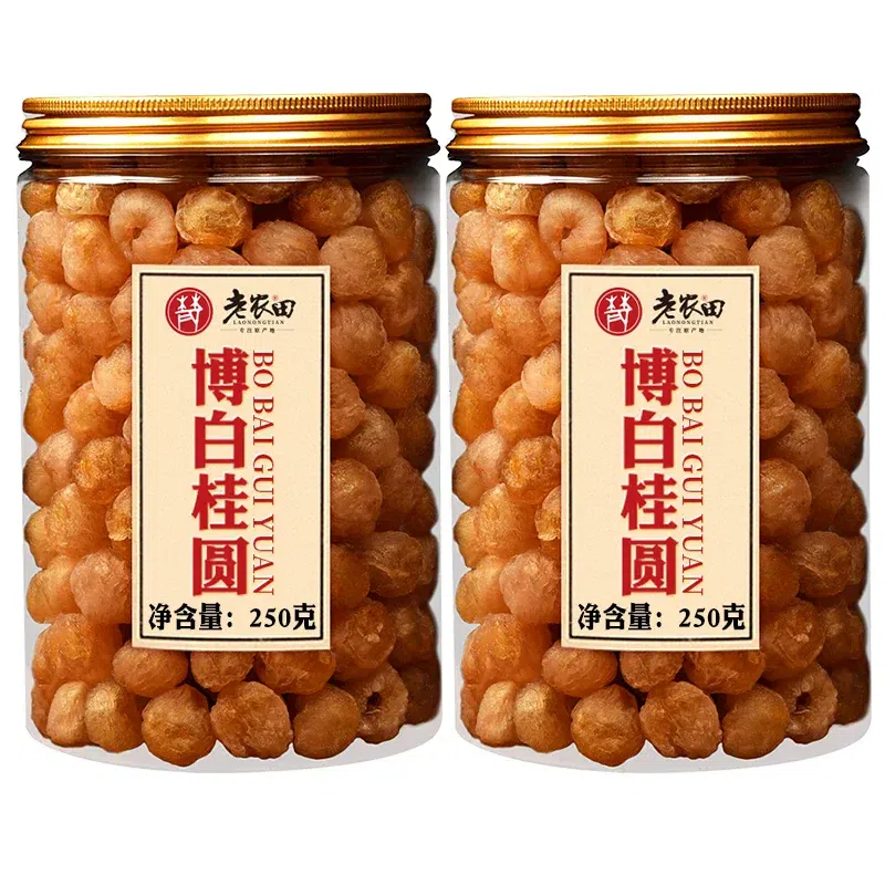 Dried longan meat 250g 1 bottle. 250 g