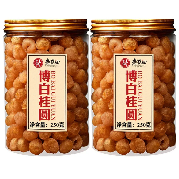 Dried longan meat 250g 1 bottle. 250 g