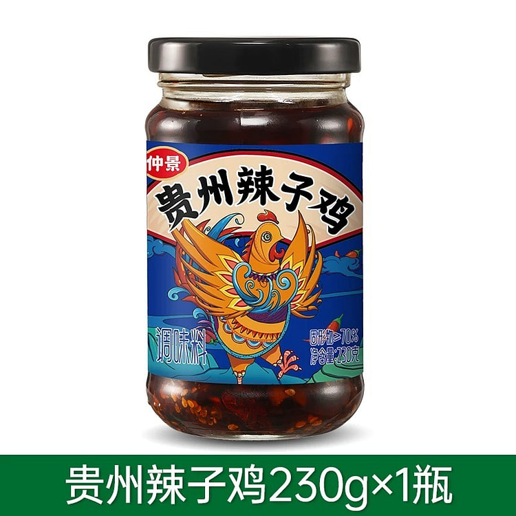 spicy chicken sauce
